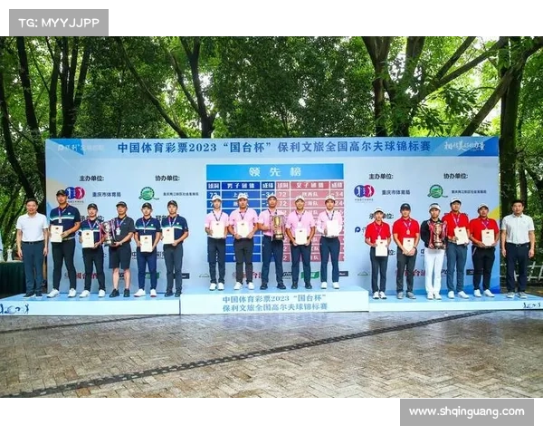 西安高尔夫青少年赛事时间 西安高尔夫青少年赛事时间