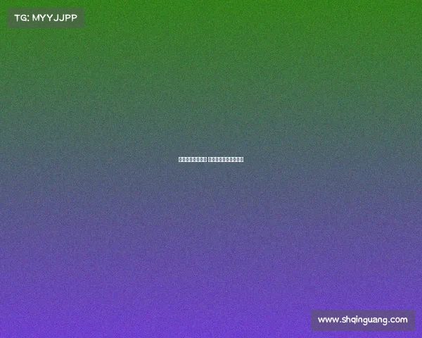 中国女篮昨天赛事 中国女篮昨天赛事回放