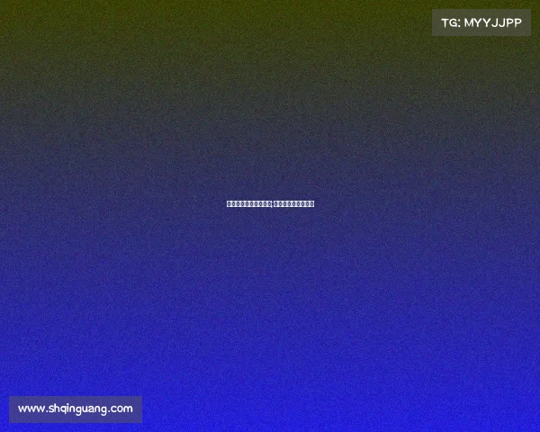 全运会男篮新疆队赛事;全运会男篮新疆名单