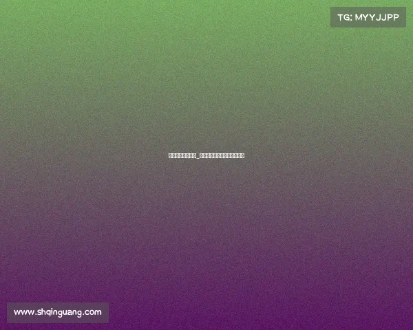 冬季体育赛事赞助_体育赛事的赞助形式有哪几种