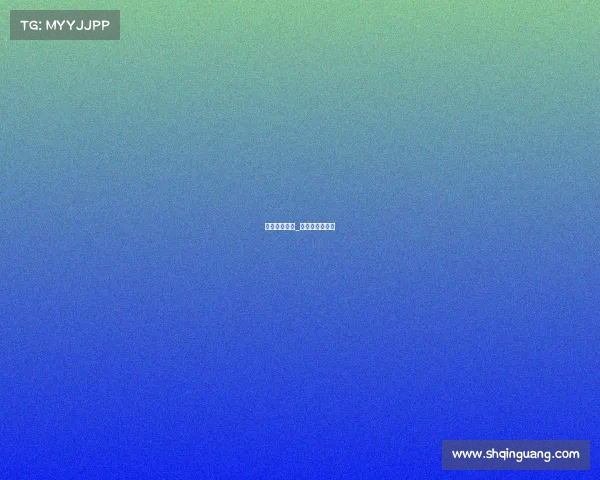 时博国际赛事_博时国际正规吗