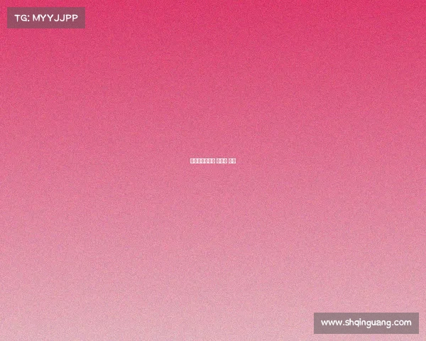 球探网赛事直播 球探网 主页