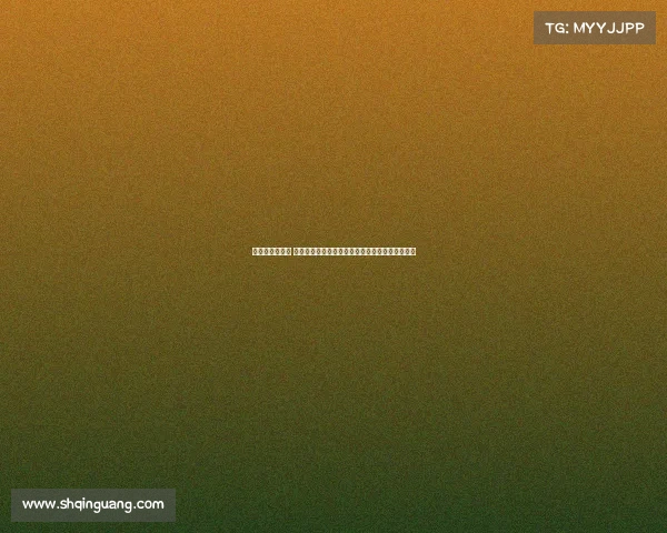 越野跑赛事水平 越野跑赛事水平现状评估与未来提升策略深度探究